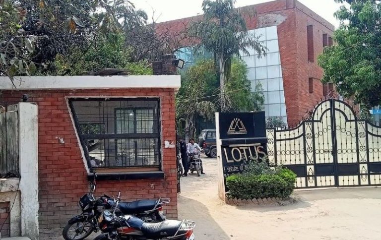 Lotus मैनेजमेंट कॉलेज के चेयरमैन को स्टूडेंट ने गोली मारी