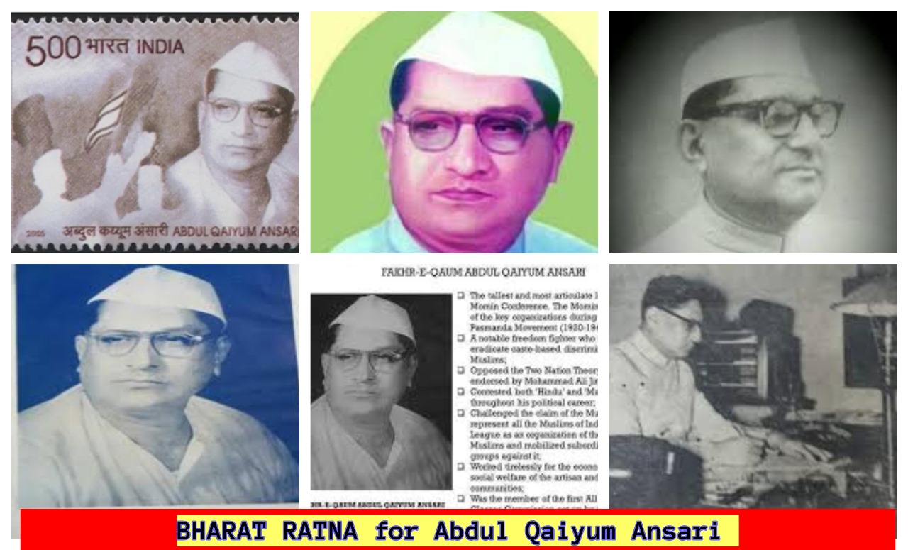 File Photos: Abdul Qayyum Ansari